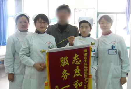 省人大副主任蒋大国一行称赞我院医改成就