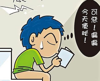 经常便秘怎么治疗更有效