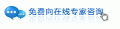 肚子胀气怎么办