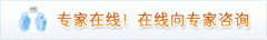 胆汁反流性胃炎的症状及治疗