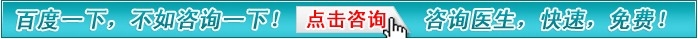胃窦炎的治疗