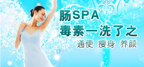 大便干燥拉血怎么办