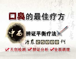 武警大连胃肠医院在线咨询