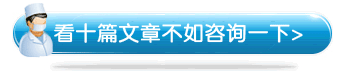 肚子胀气,怎么办,医生支招