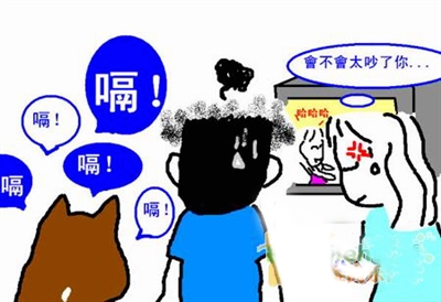 打嗝