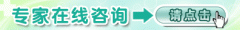 肛门坠疼的原因