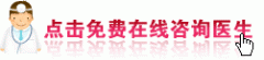 急性胃炎的主要症状是什么