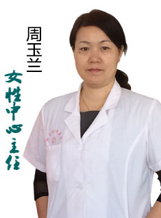 张光华