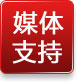南昌最好的胃肠医院