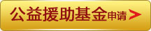 南昌胃肠医院哪家好