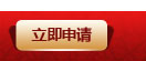 南昌丰益肛肠医院肛肠科