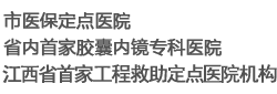 官方网站
