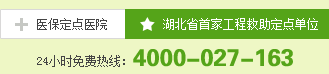 南昌丰益肛肠医院肛肠科