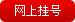 南昌胃肠医院